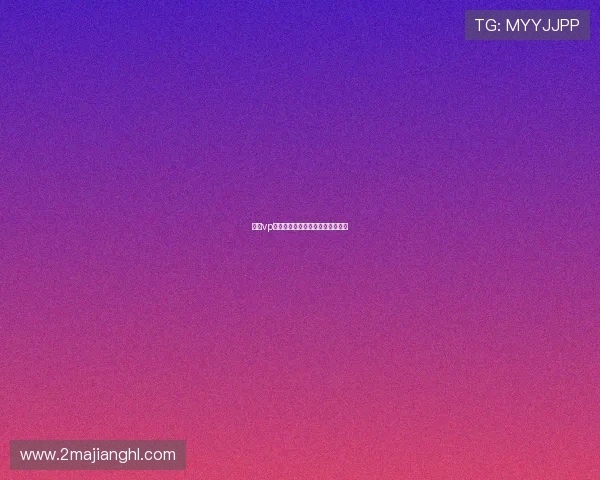 探索vp菠菜网：安全可靠的在线菠菜平台